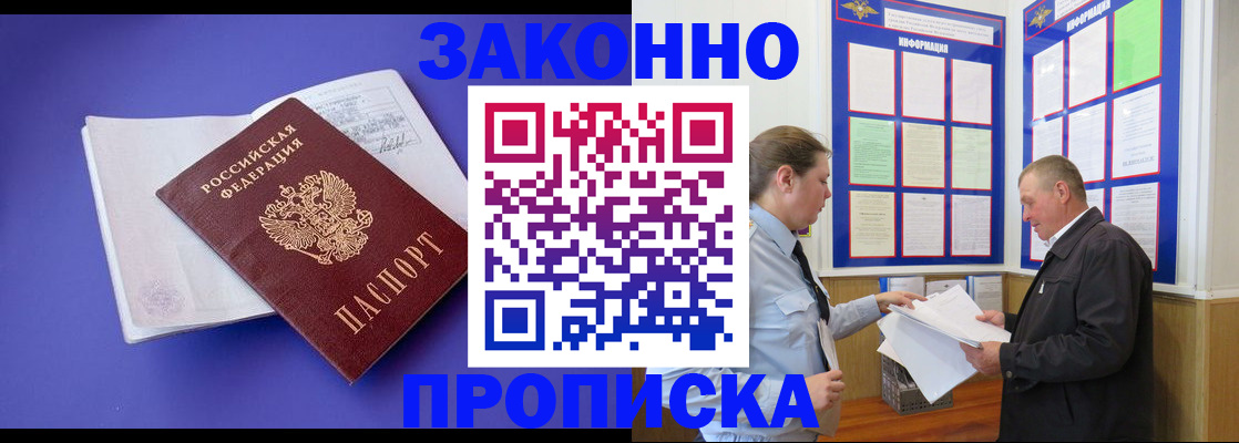 форма 3 в Меленках